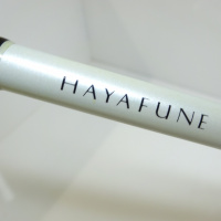 ハヤフネカワハギ MH180